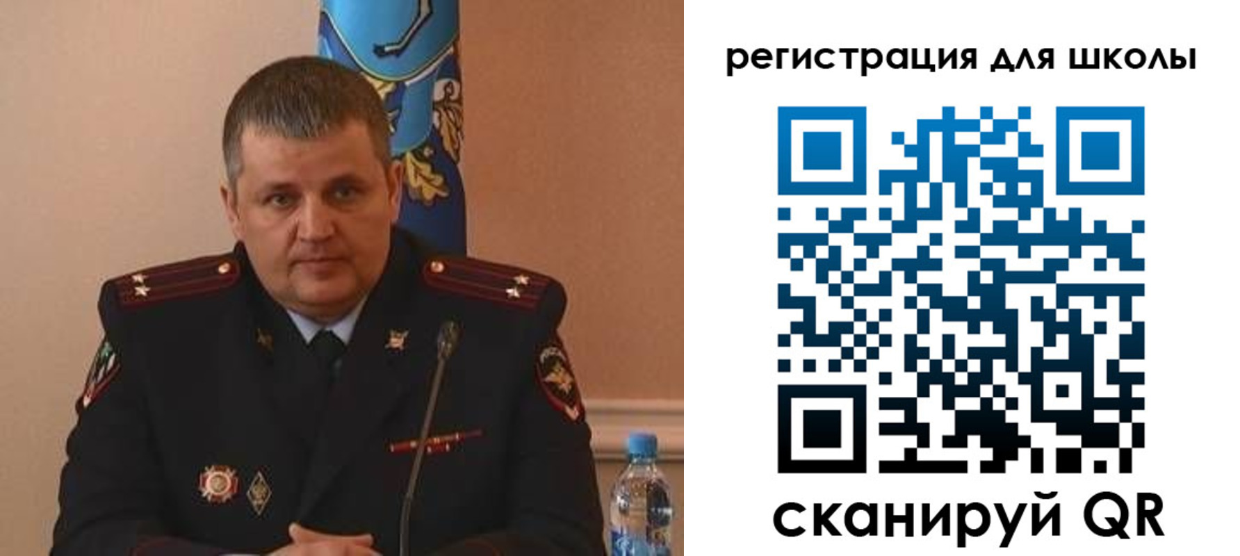 купить прописку в Карпинске